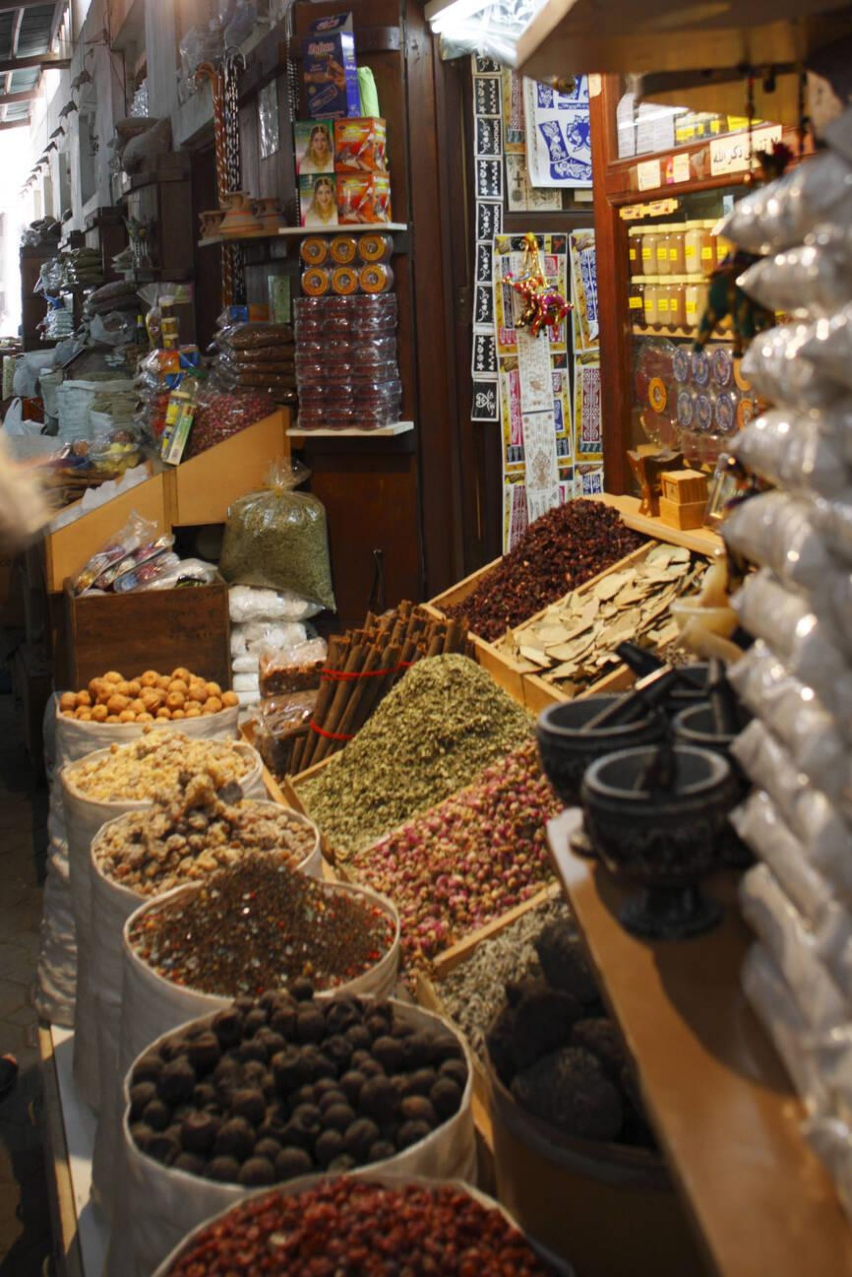 Deira 2